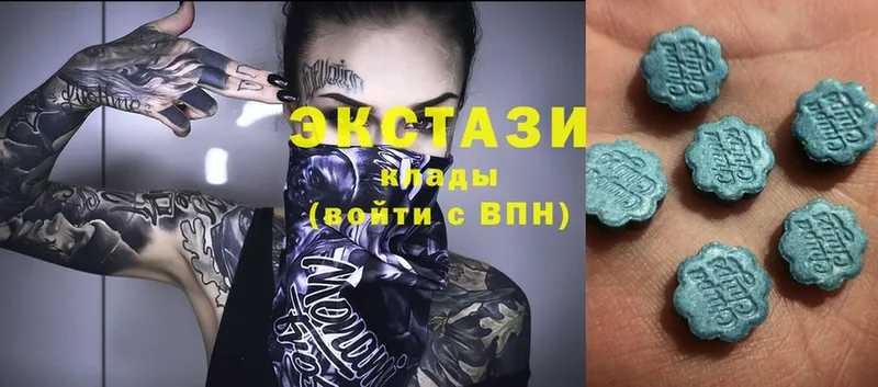 Ecstasy бентли  Аргун 